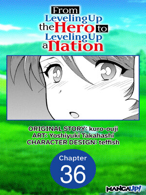 cover image of From Leveling Up the Hero to Leveling Up a Nation, Chapter 36